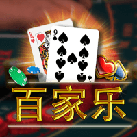 icon-game